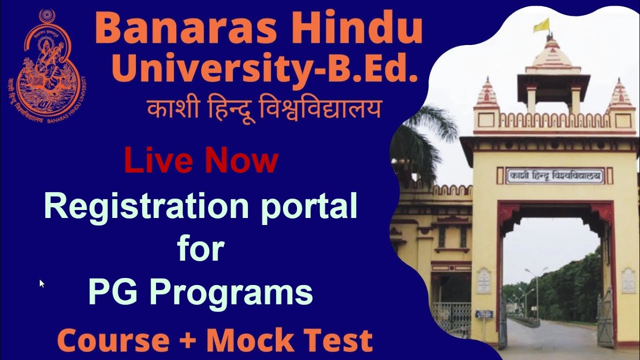 Registration 2023-24 ll BHU B.Ed. ll BHU B.Ed. Special Education ll CUET ll BHU