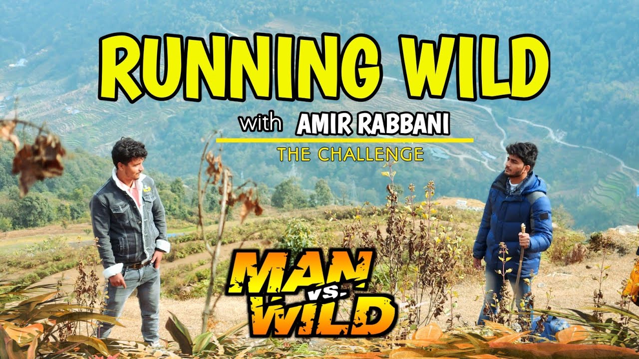 Man vs Wild ft.Amir Rabbani | Spoof video | Bear Grylls as Amir Rabbani & his companion Haseeb Khan