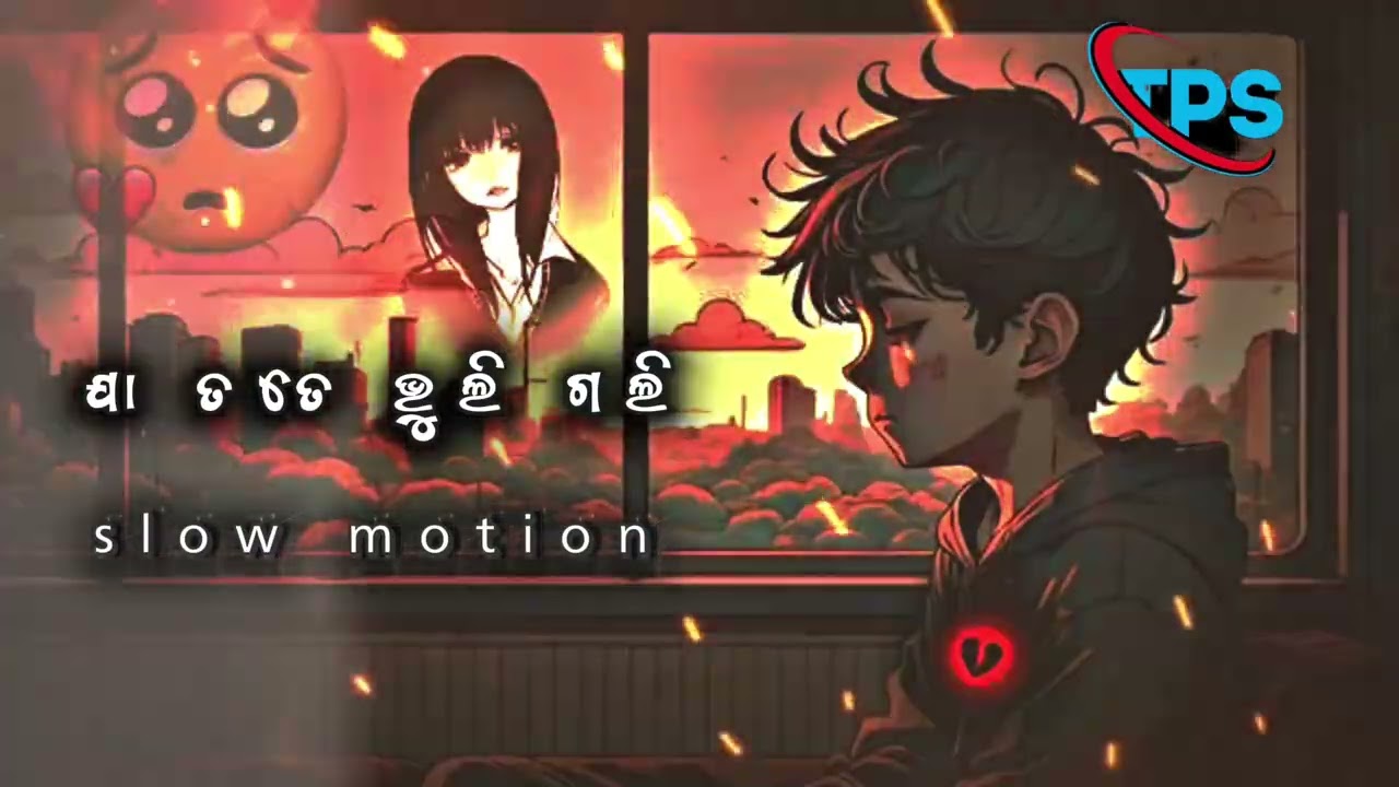 Ja_Tote_Bhuli_GaliSlow nights - [Lofi Hip Hop Mix]” ya “Lofi beats to study/relax to”.
