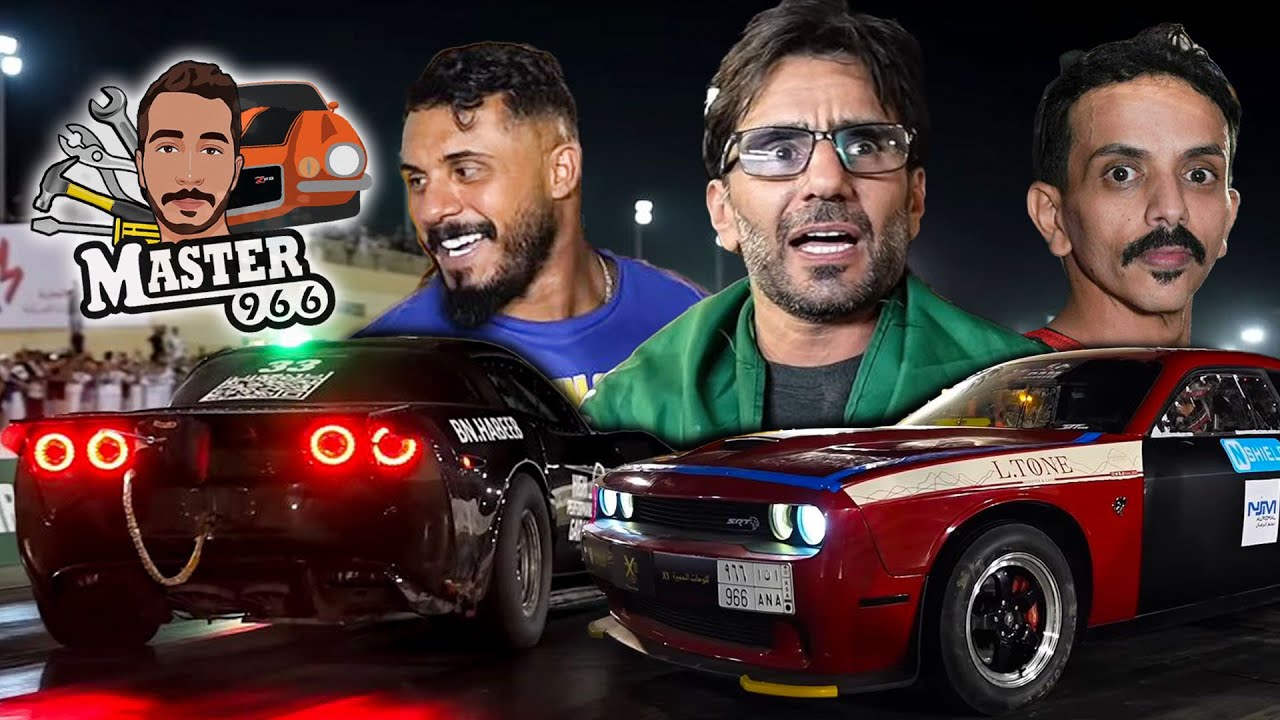 تحدي دكتور كام والتوره وهشام في حلبة ديراب 🔥🔥