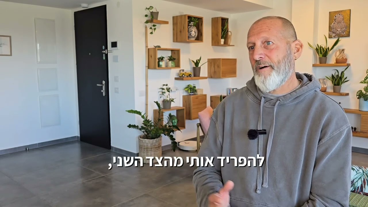 הצבת גבולות במערכות יחסים הן מעשה אהבה