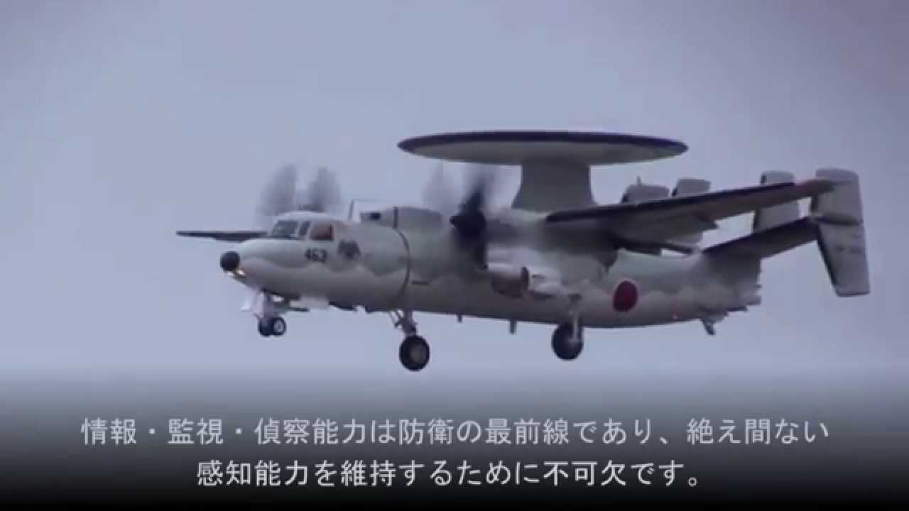 Japan's Security in the Asia-Pacific Region