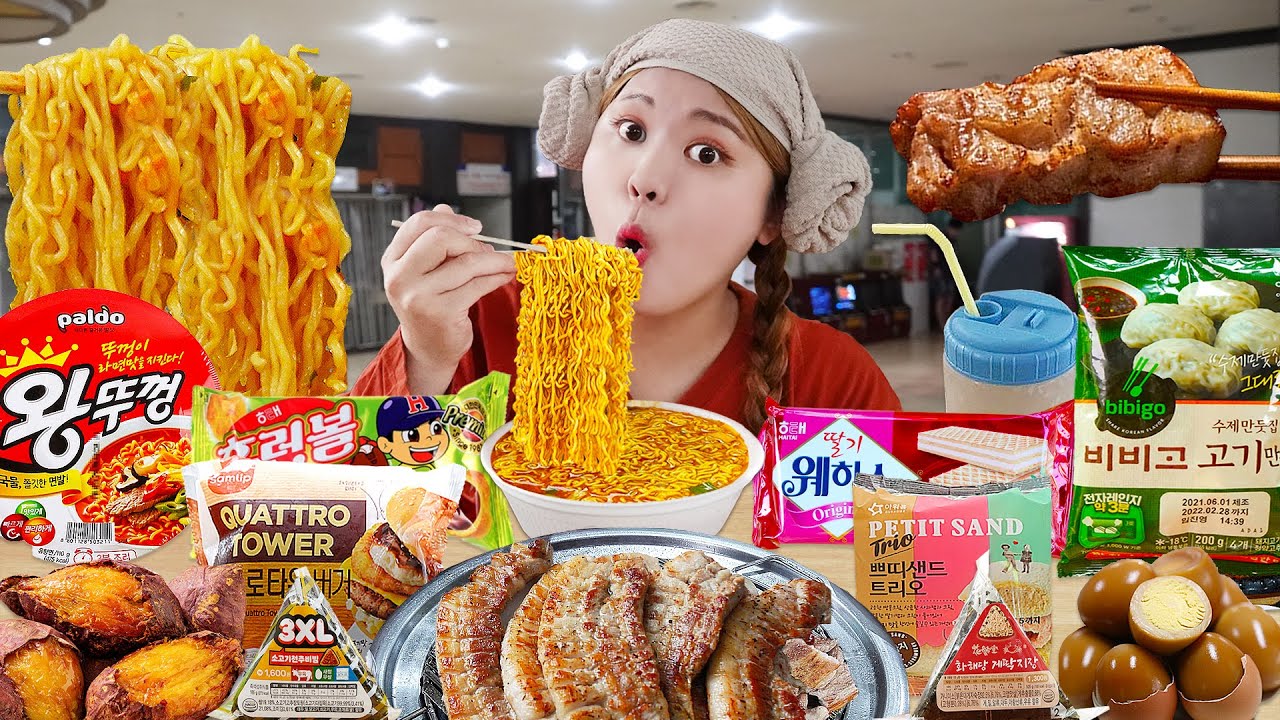MUKBANG 찜질방 먹방! 라면 계란 삼겹살 돈까스 Korean Jjimjilbang Mukbang EATING SHOW | HIU 하이유