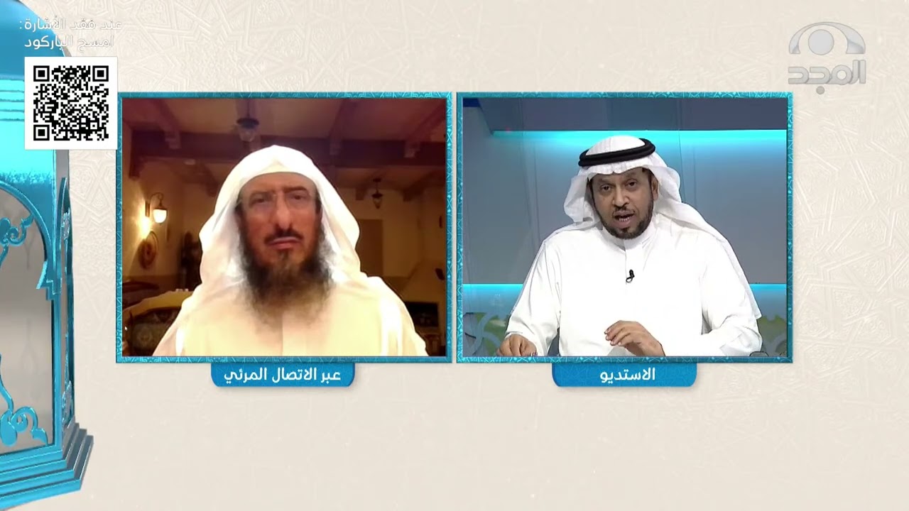 نفصيل جميل من الشيخ: سليمان الماجد في اعتبار الجمع والقصر في السفر | الجواب الكافي