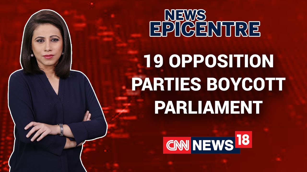 Is Ushering Reforms A Bitter Pill In Indian Democracy? | News Epicentre With Marya Shakil