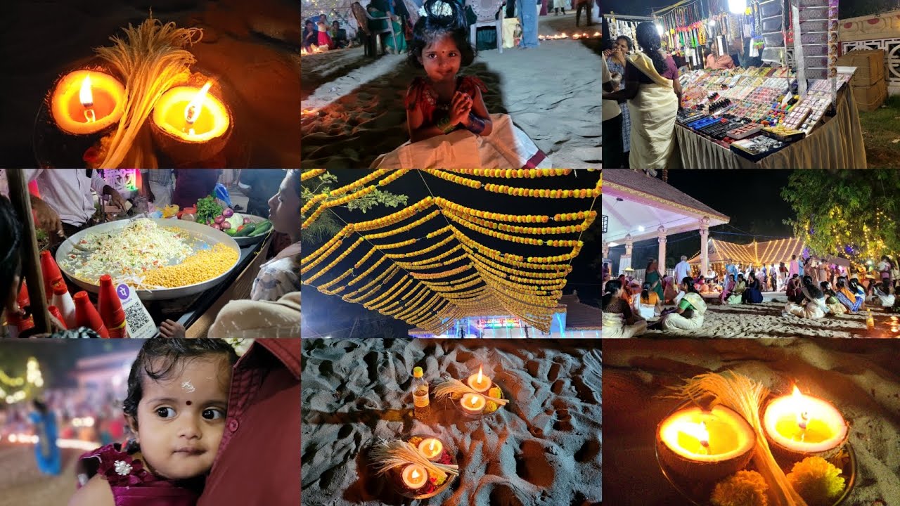 താലപൊലി വിശേഷങ്ങൾ കണ്ടാലോ കൂട്ടുകാരേ !! ✨️🪔🪔🪔🪔