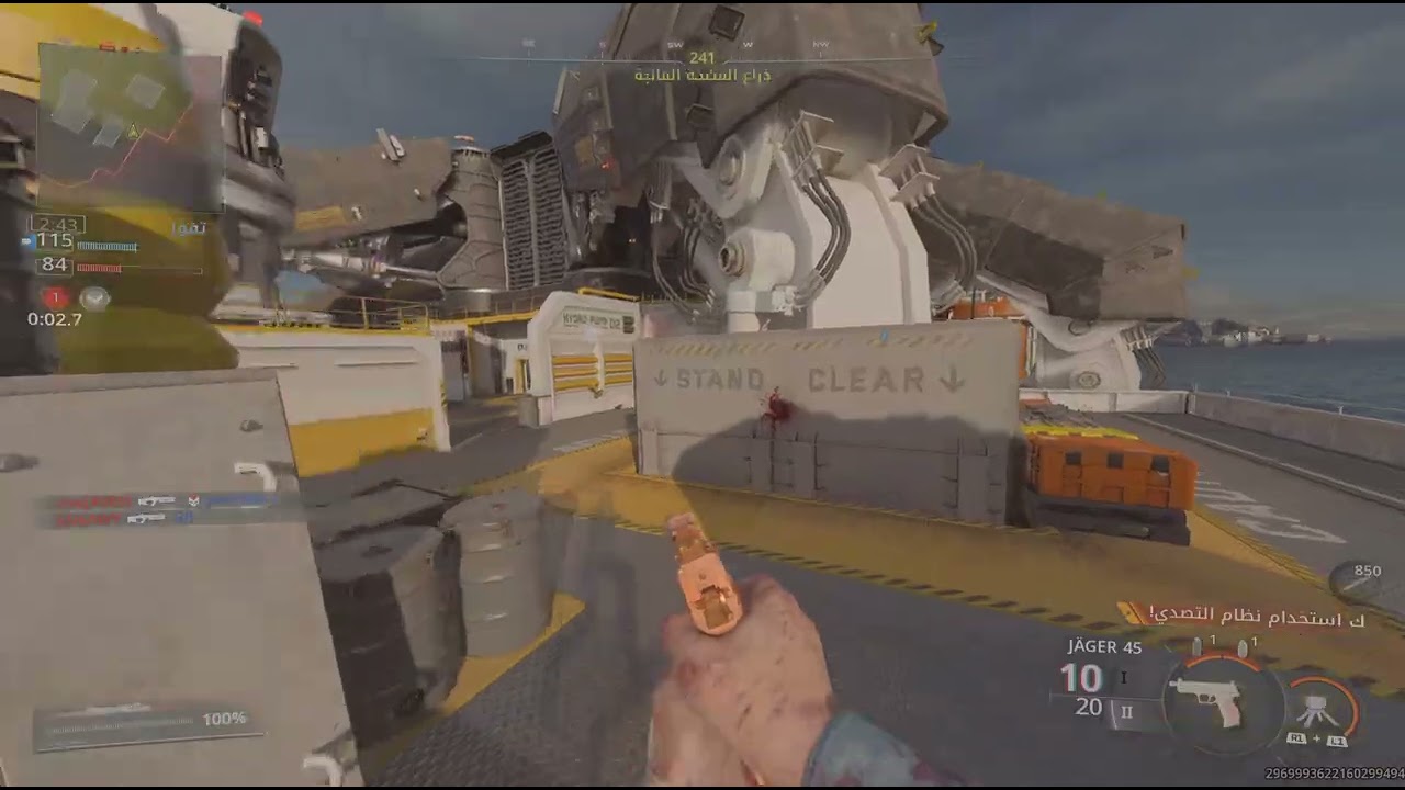 Call of Duty_20260227024955