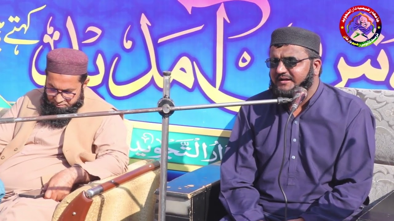 سالانہ دستاربندی تلاوت قرآن قاری محمد عباس لغاری صاحب 