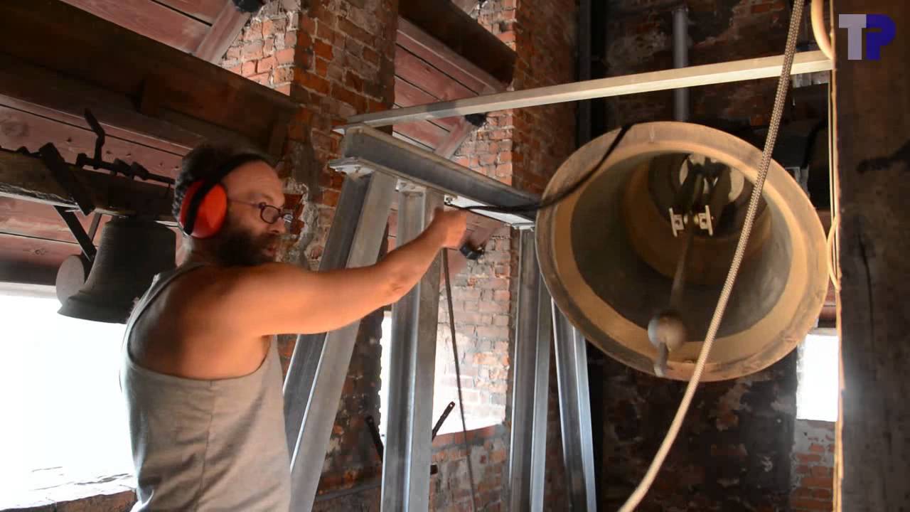 Klokken van Belzele (Evergem), Heilig Hartkerk