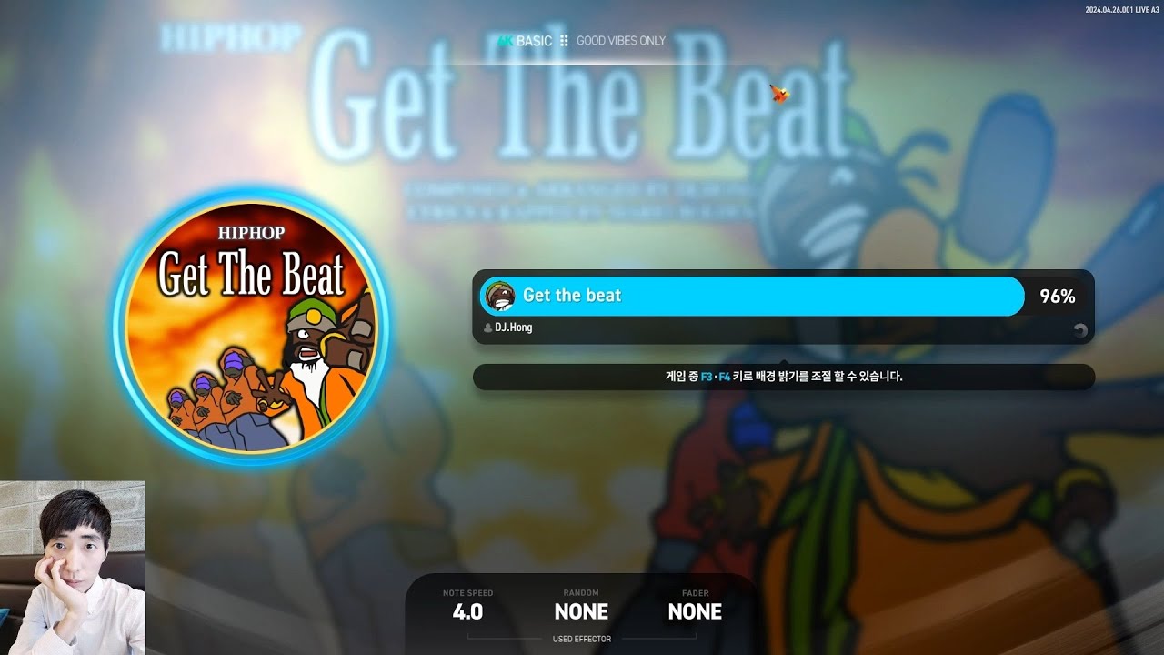 EZ2ON reboot : R _녹화영상(Get the Beat)_6key_2024년 06월 12일
