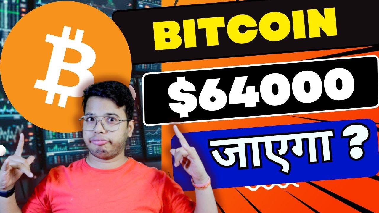 Bitcoin Will Fall Till $65000 || Why Bitcoin Fall ?