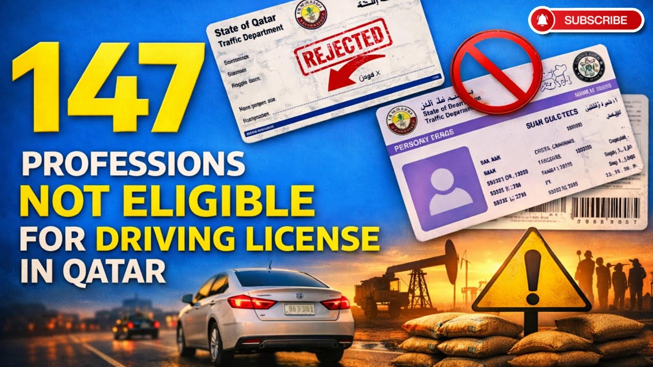 Check Your Eligibility Now 🚦Qatar Driving License
