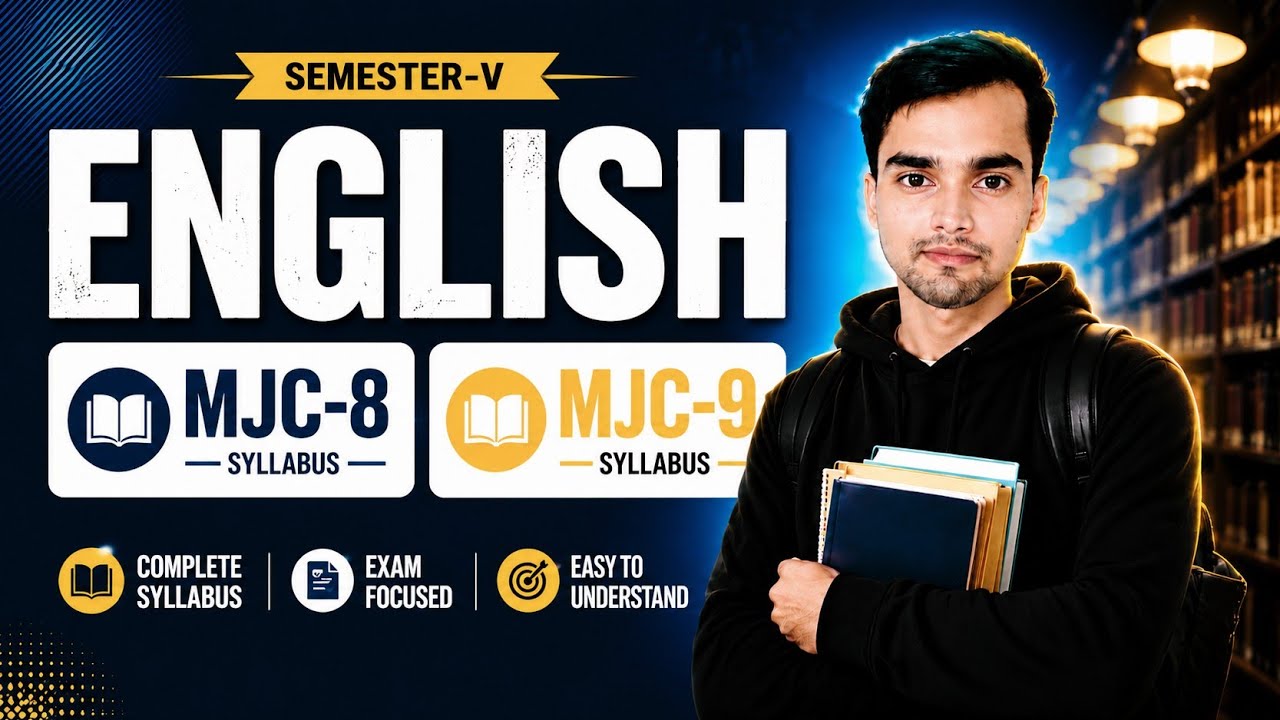 English Honors Semester-5 Syllabus || MJC-8 || MJC-9 