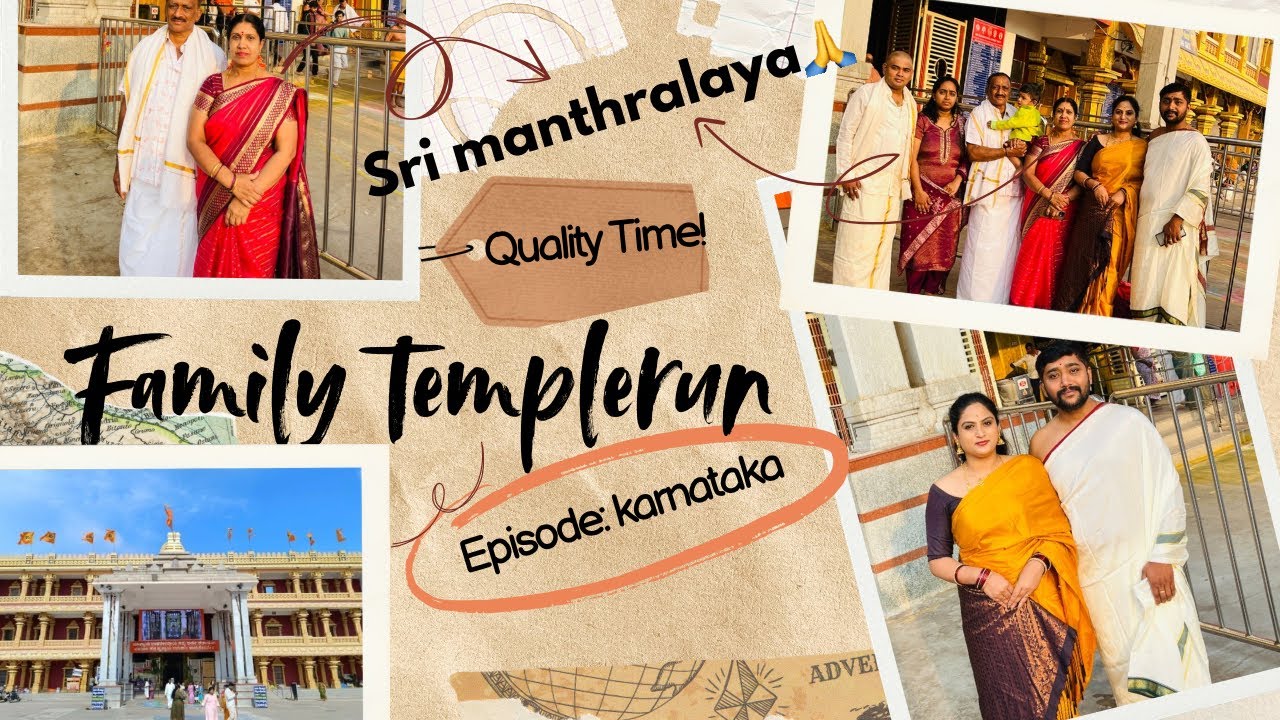 ಶ್ರೀ ಗುರು ರಾಘವೇಂದ್ರ ಸ್ವಾಮಿ 🙏🌺 #rayaru #manthralayam #familyvlog #temple #karnataka #gaganasanthoshg 