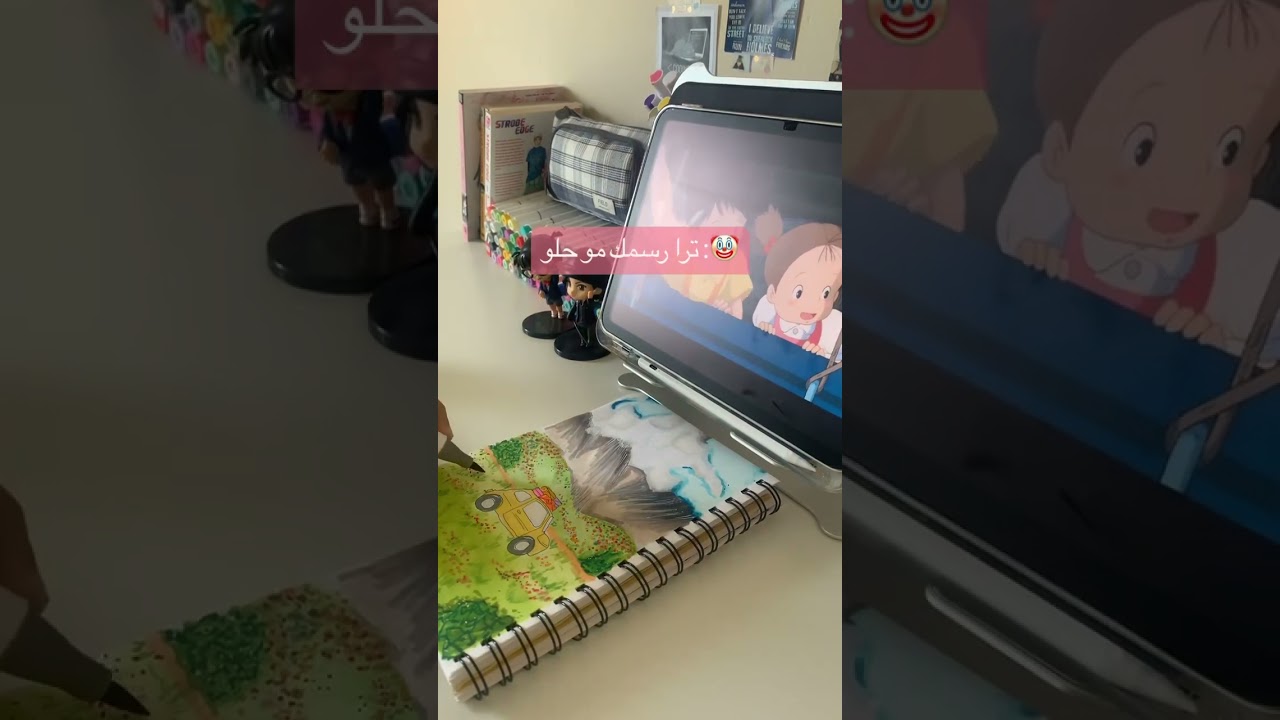 لما احد يعطيني رأيه في رسمي!🤡 #اكسبلور #رسم #aesthetic #explore #art