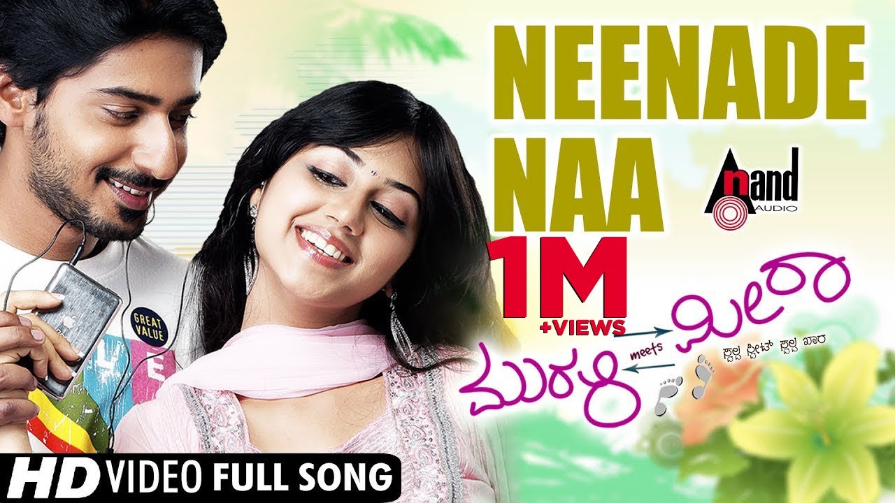 Murali Meets Meera | Neenade Naa | Kannada Video Song | Prajwal Devaraj | Reema Vorah | Kannada