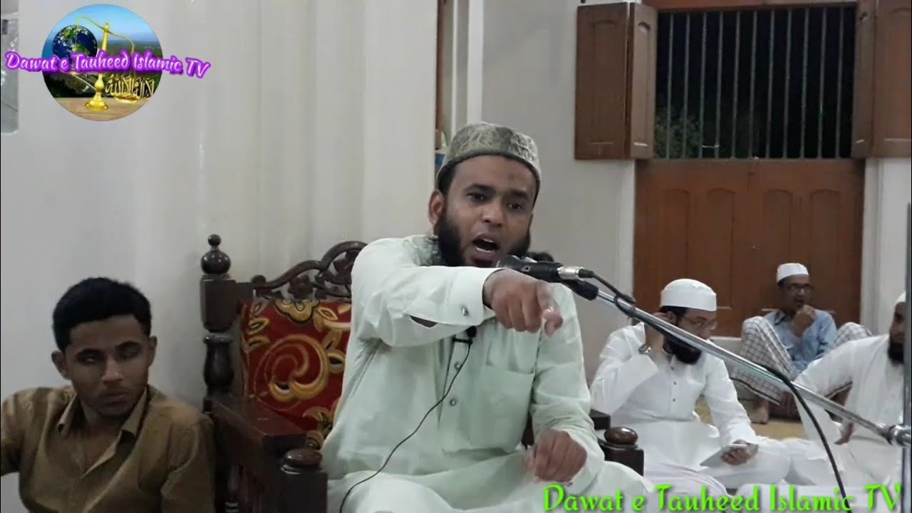 (HD)Bidat ki tbahkariya By Shaikh Mohammad Imran salafi Hafizullah.