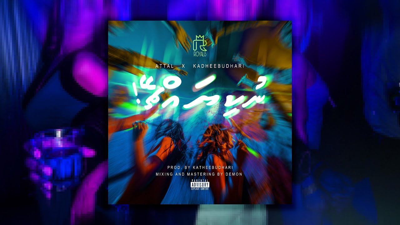 Nukiyahchey - Attal ft Toy |Prod. By Toy