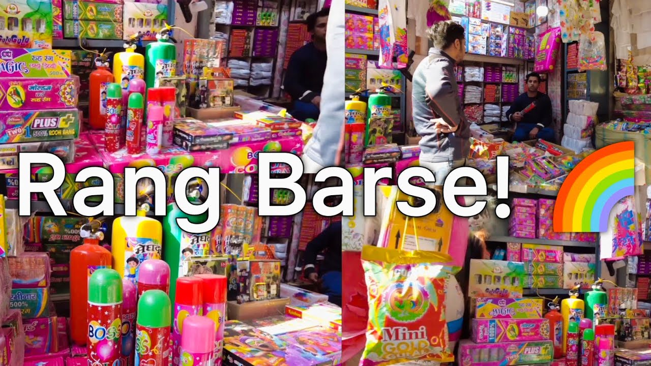 Holi 2026 Items | Sadar Bazar Delhi Holi Shopping Market