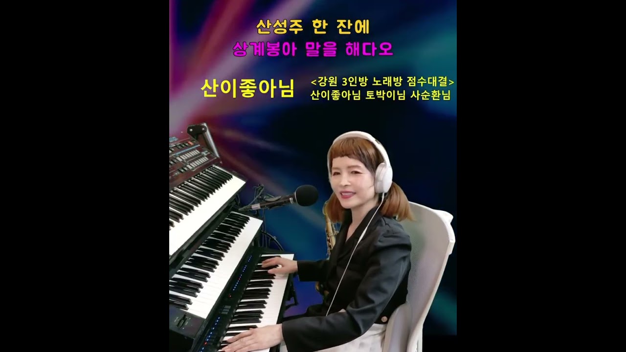 2026년 2월 27일