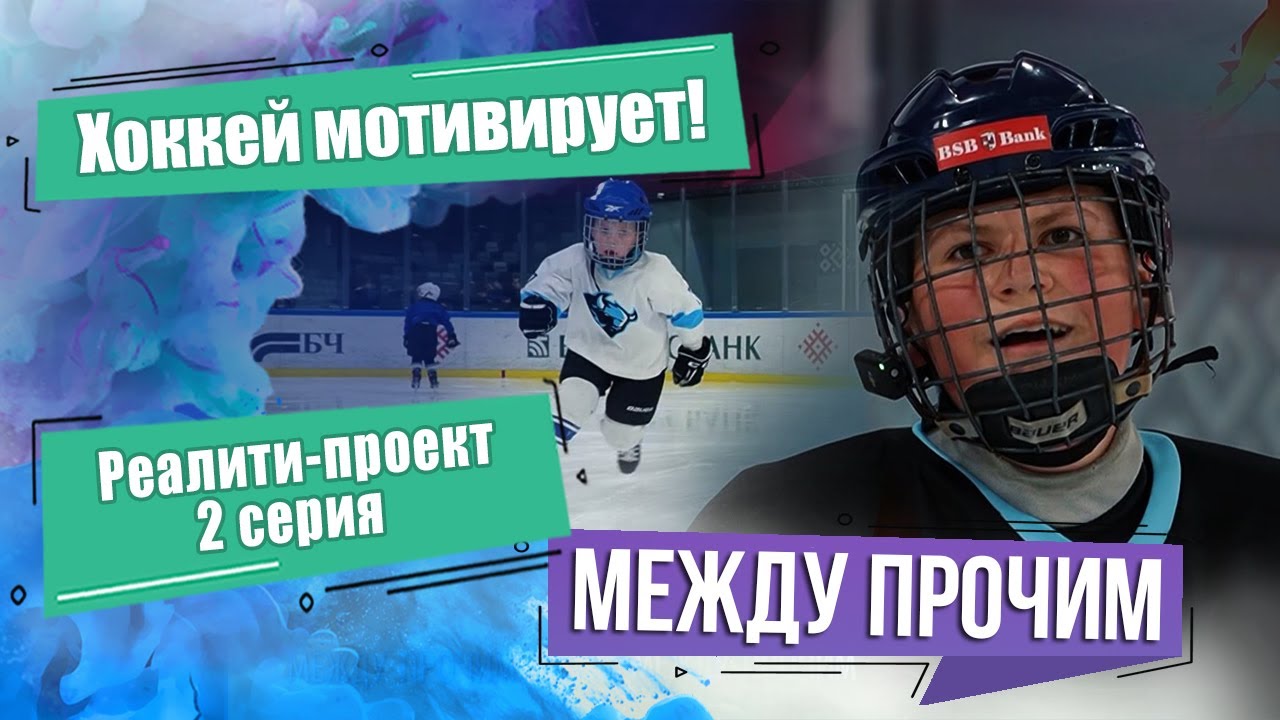 ХК 