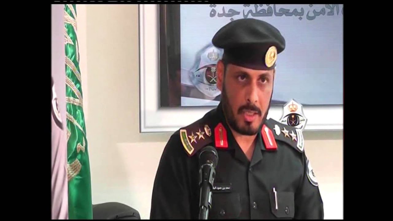 حفل تكريم المتميزين بمركز إنطلاق دوريات أمن جنوب جدة