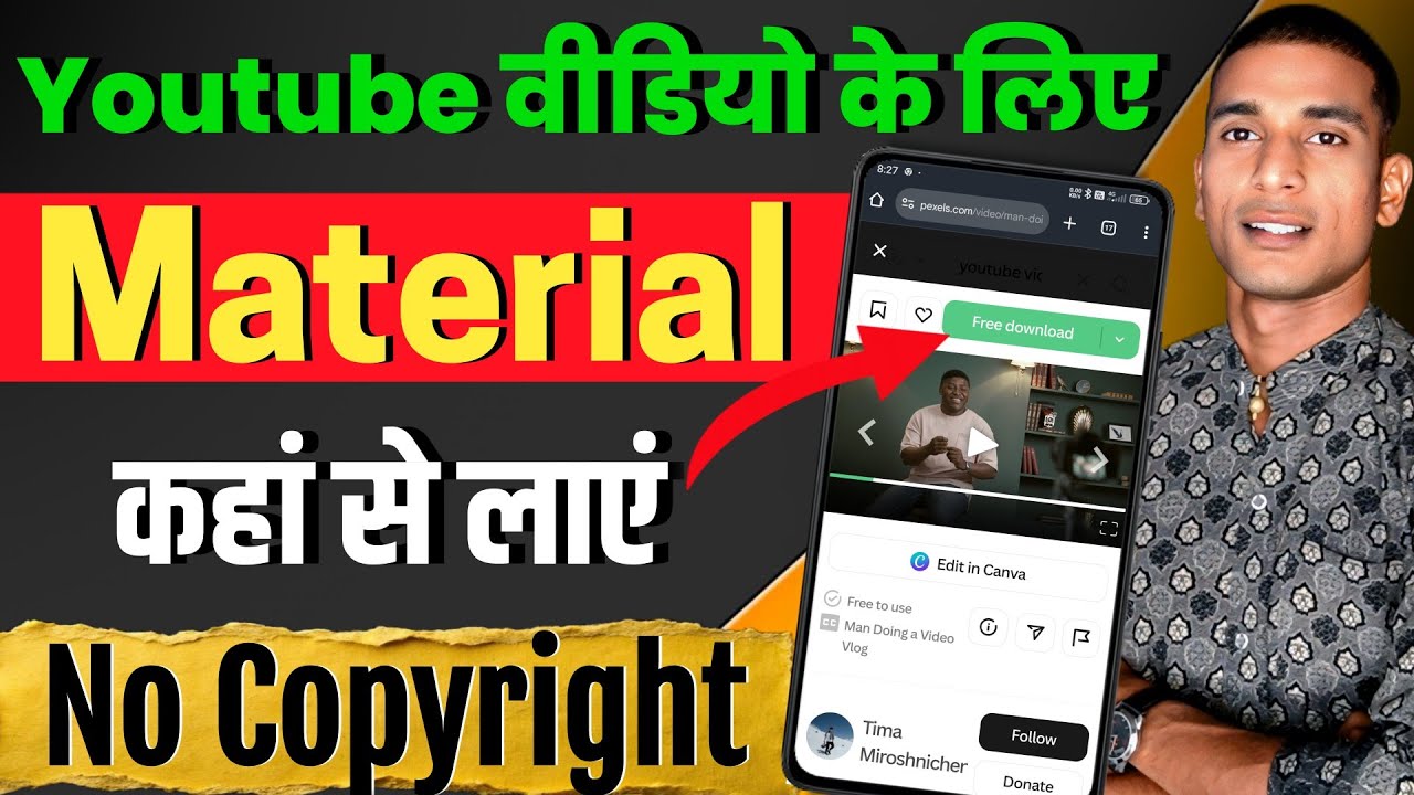 Youtube Video Ke Liye Material Kaha Se Download Karen | Youtube Video Editing Material Download
