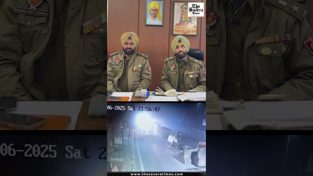 Three arrested in Ladhowal Toll plaza firing incident - DCP Rupinder Singh