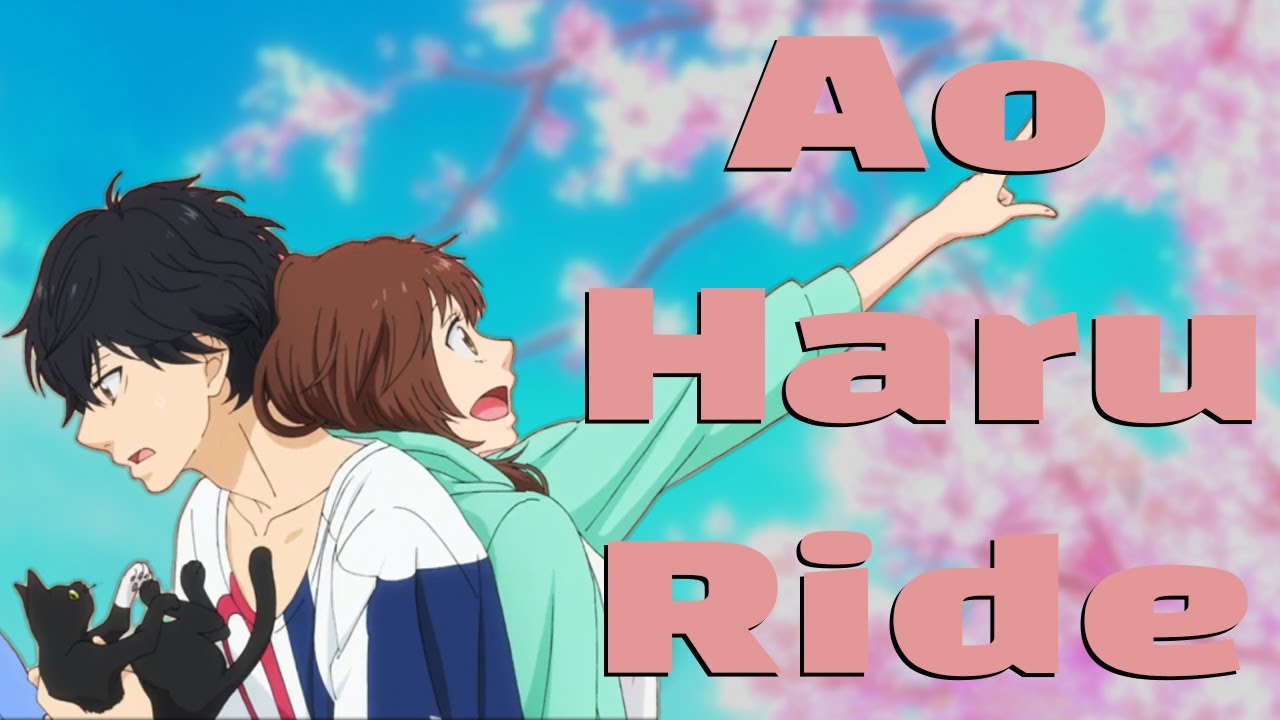AO HARU RIDE RAP FT. BALUTAKU | LYNNAD (PROD. DEOXYS BEATS)