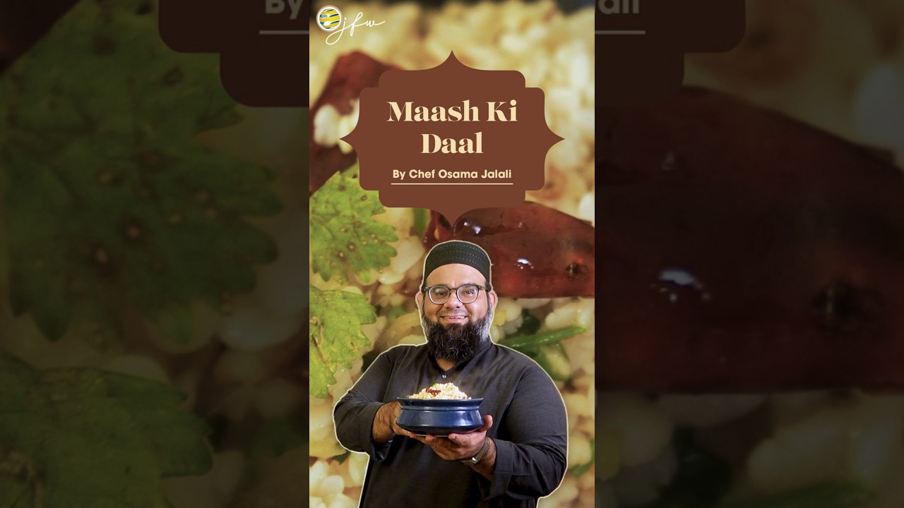 Authentic Maash Ki Daal Lucknowi Style | Safed Urad Dal Recipe