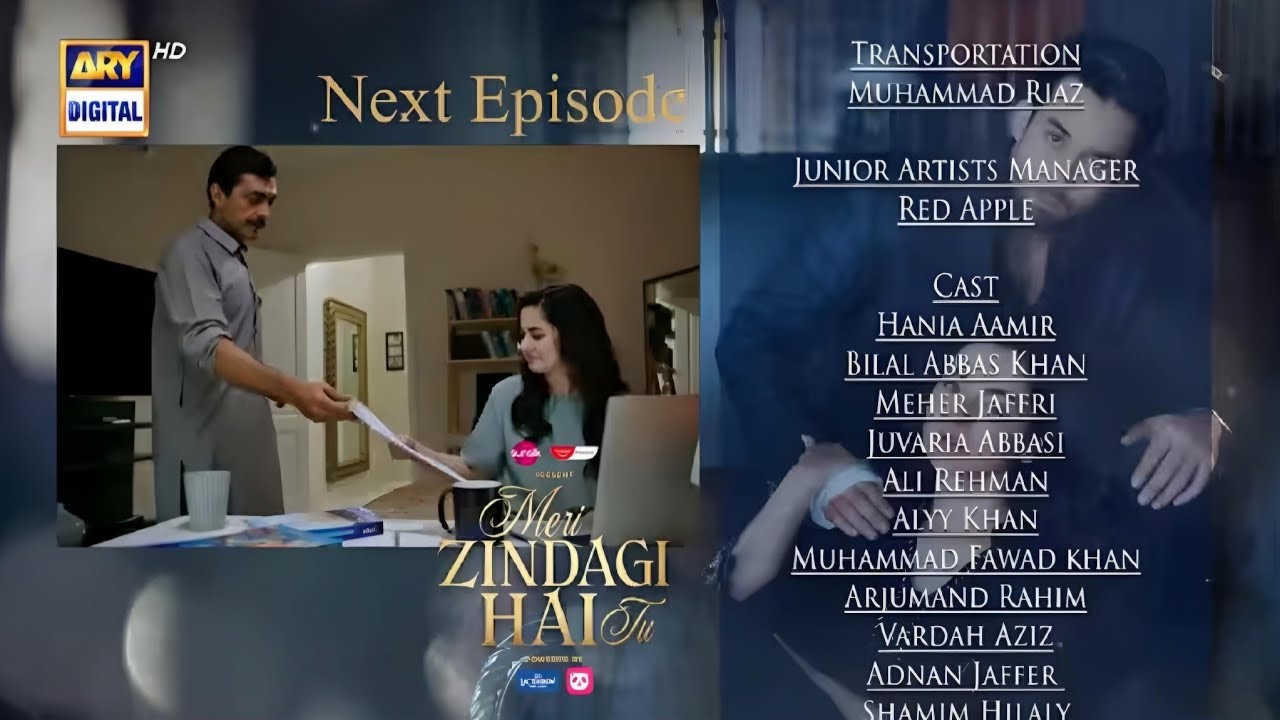 Meri Zindagi hai TU last episode promo | Last episode teaser Meri Zindagi hai TU 
