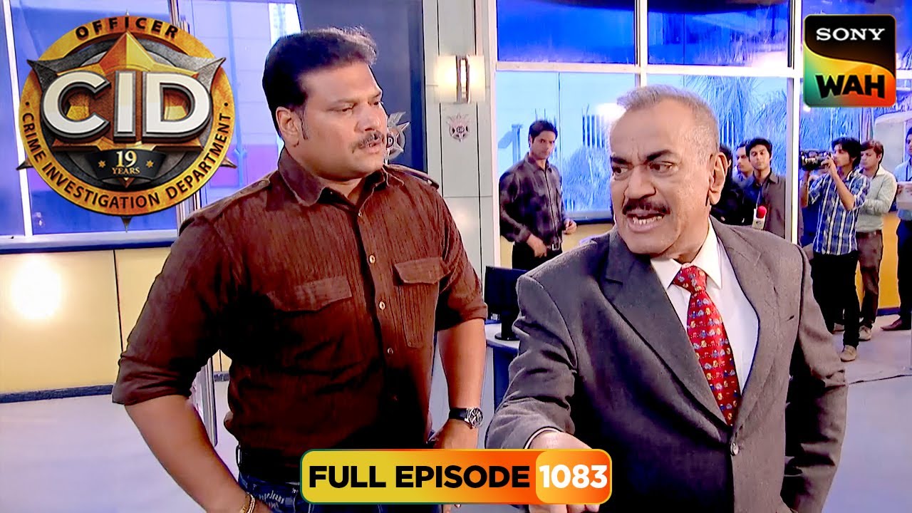 कैसे पता लगाया Team CID ने Shreya के Crime के पीछे का Mastermind? | CID | सी.आई.डी. | 26 Jan 2026