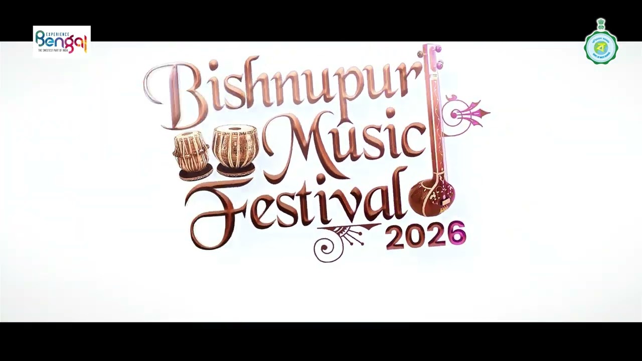 Bishnupur Music Festival 2026 | Where Heritage Meets Classical Music | West Bengal Tourism