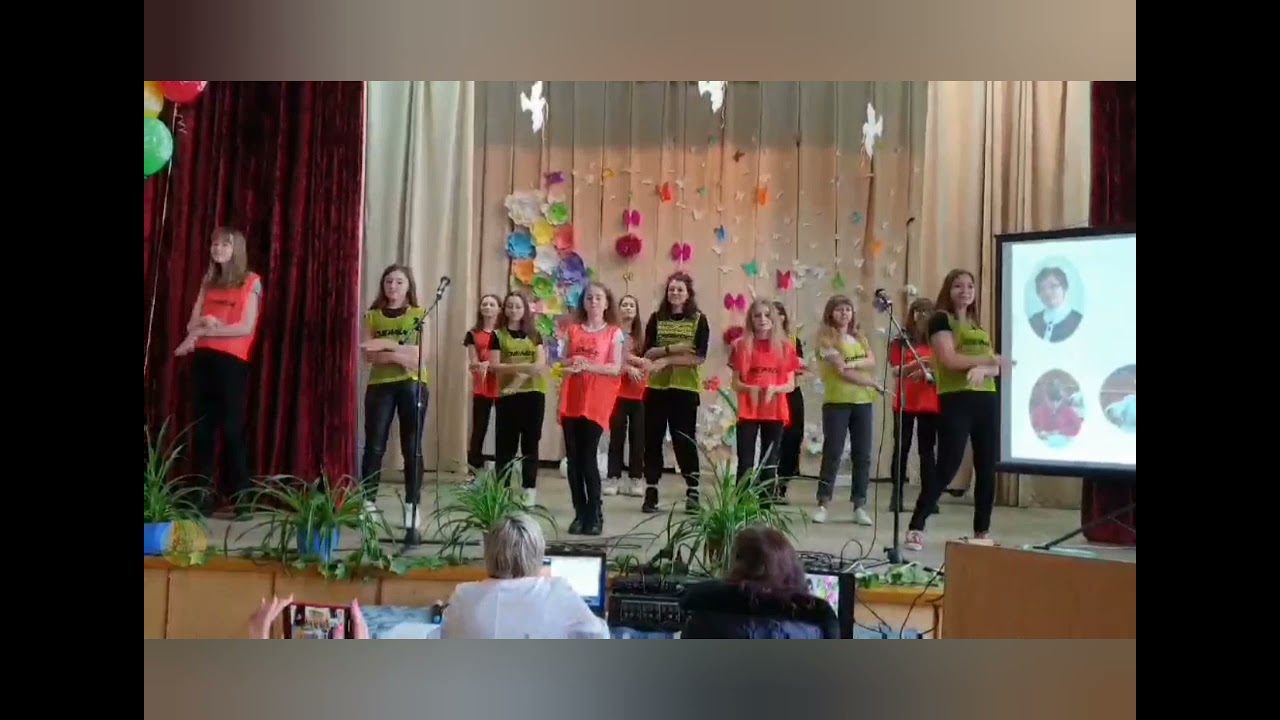 танец под песню монтажники высотники