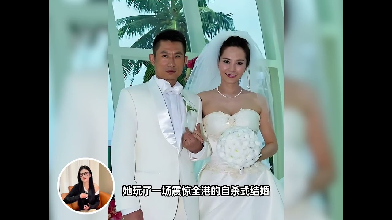 港姐冠軍嫁給橫店群演、14年倒貼3套房，郭羨妮為何輸的這么慘 #郭羨妮 #郭羨妮老公 #港姐 #港圈女神 #吃瓜群眾