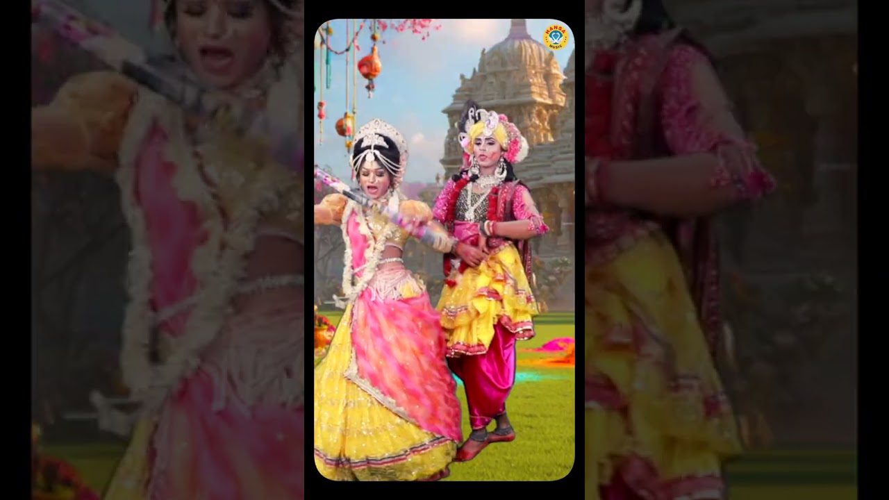 DJ होली न्यू झांकी भजन 2026 ~ होली मे चलके नाचेंगे चल कान्हा साथ हमारे | Shyam Dance Jhanki |
