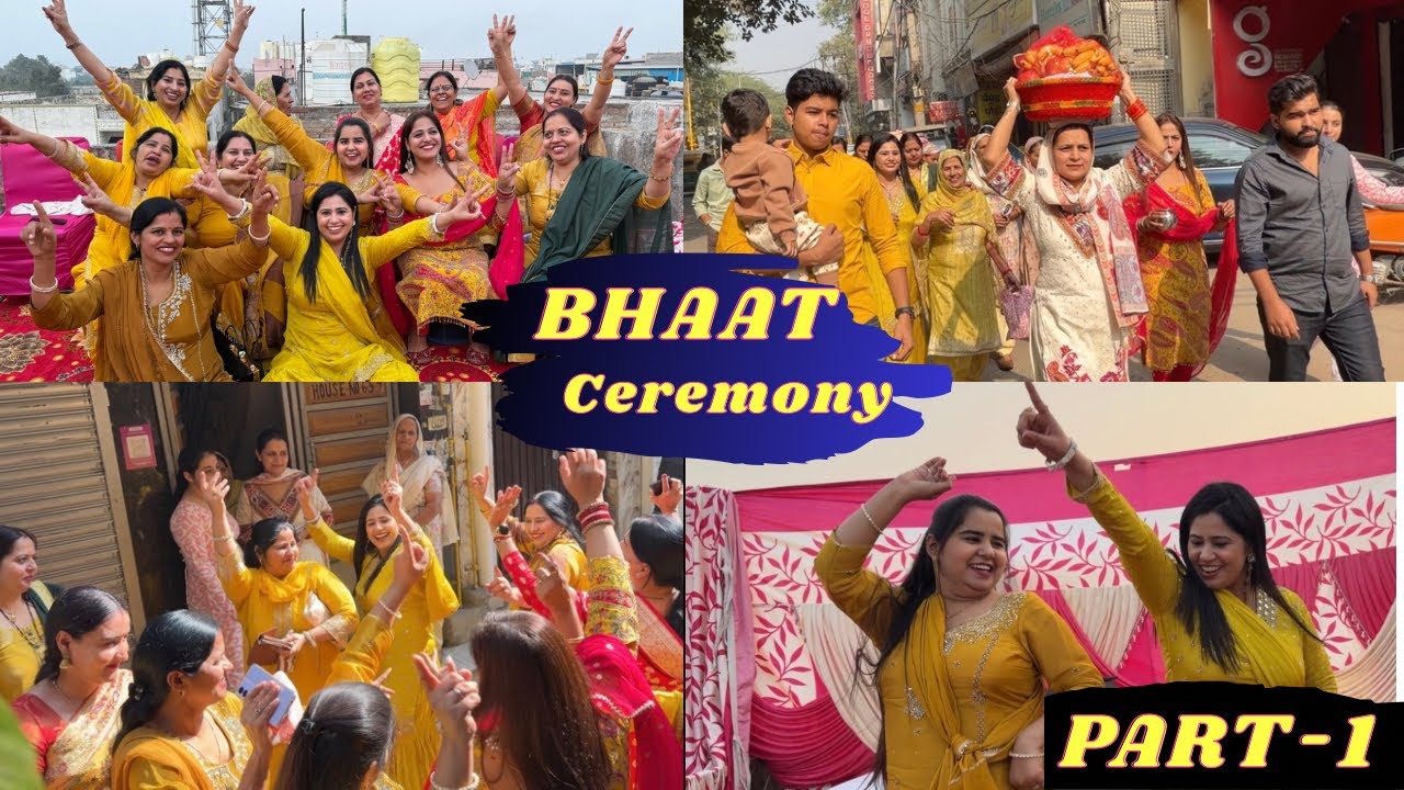 हम सब गये भात नोतने 😘🧿PART-1 #bhaat #dance #wedding #shadi #vlog 