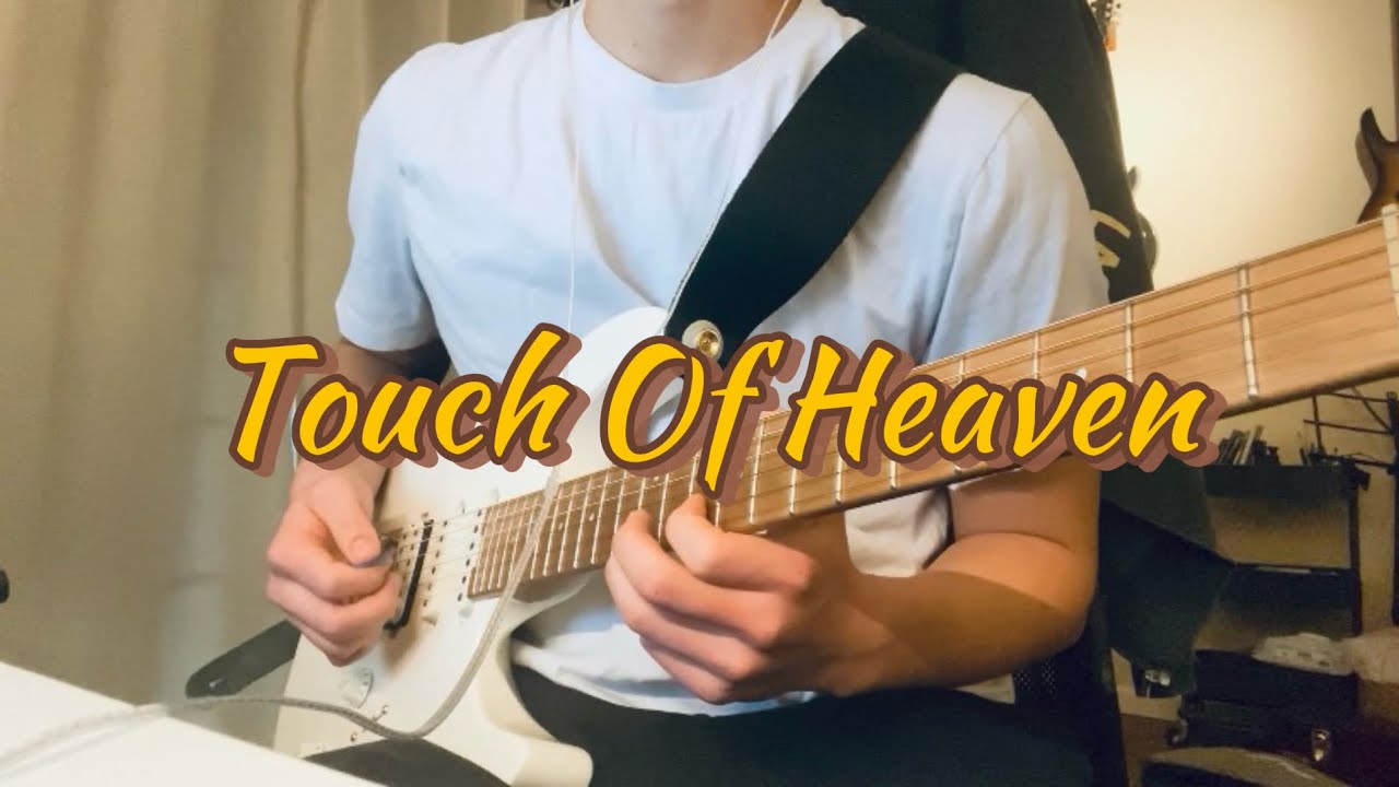 Touch Of Heaven | Bethel Music