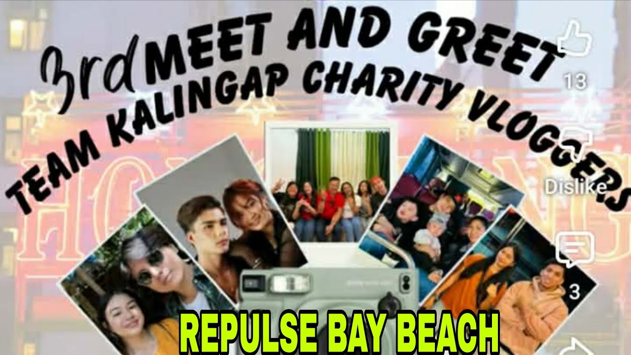 RAGEL SUPPORTERS MALAMIG NA