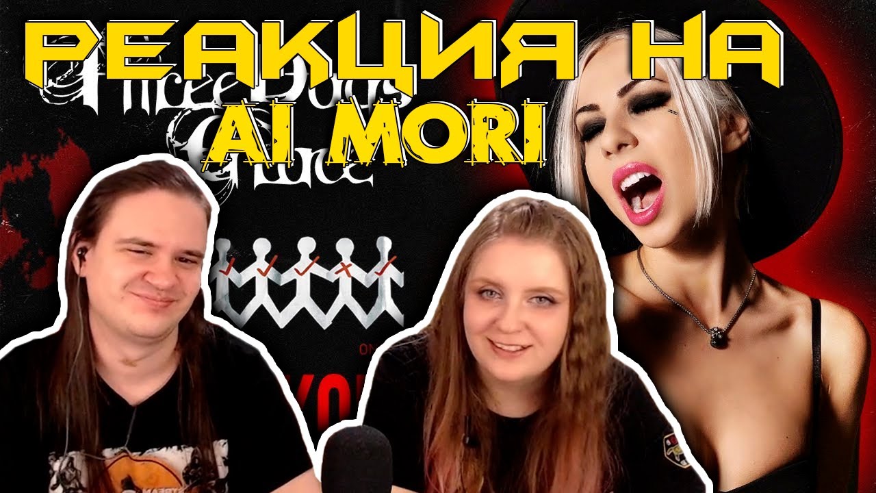Three Days Grace - Over and Over RUS COVER/ КАВЕР НА РУССКОМ ЯЗЫКЕ | РЕАКЦИЯ НА @AiMori |