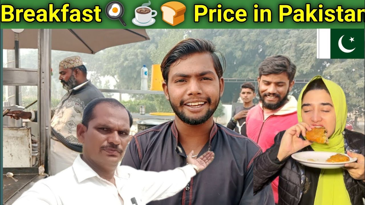 Breakfast🍳☕🍞 Price in Pakistan YouTube Nakhtu Hindu vlog Pakistani Hindu 