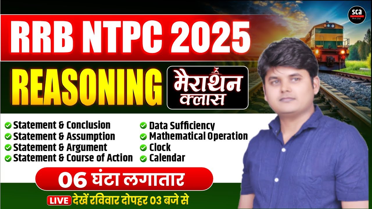 RRB NTPC 2025 : Reasoning | Marathon Class | Railway ReASONING Marathon | By Arvind Sir
