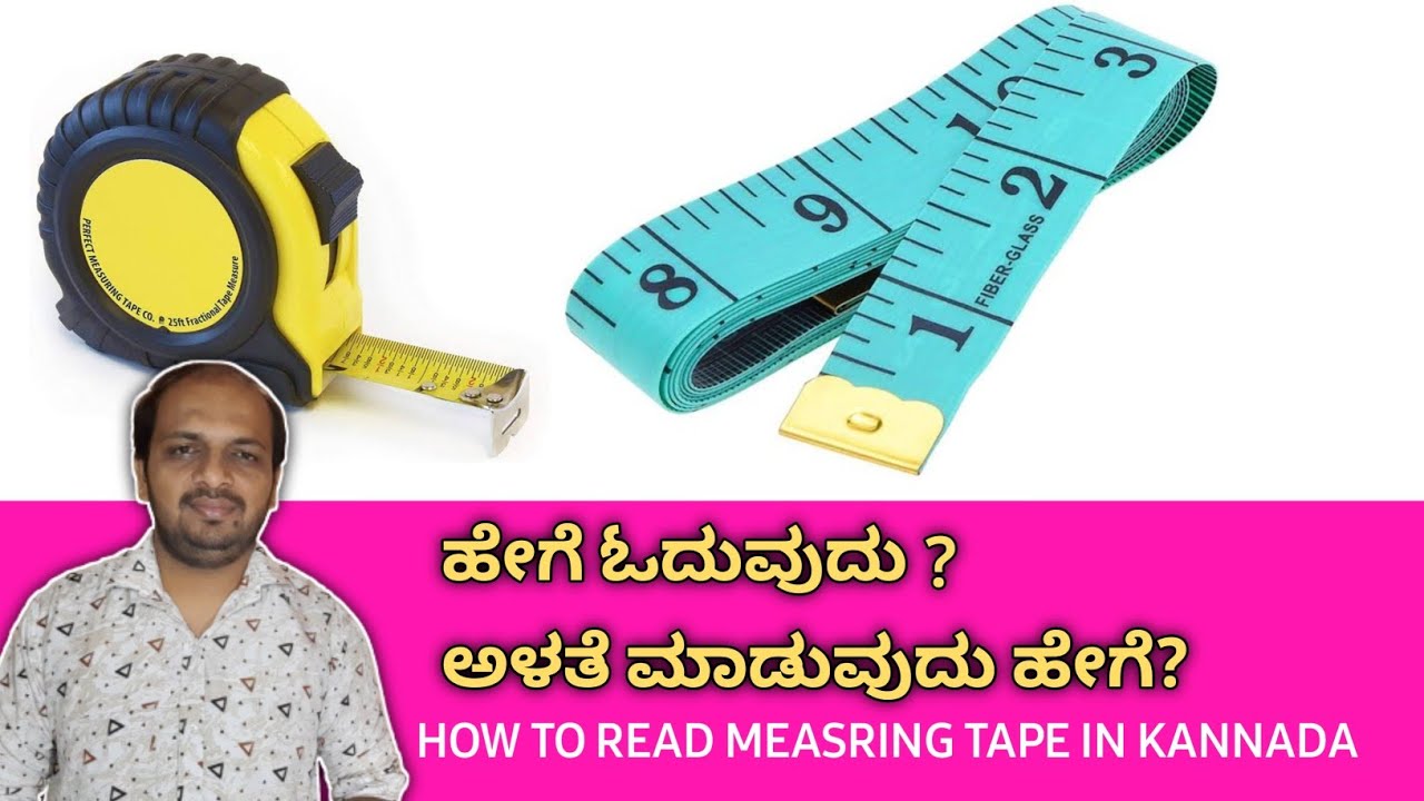HOW TO READMEASURING TAPE IN KANNADA | MM,CM,INCHES, FOOT,METER |2023