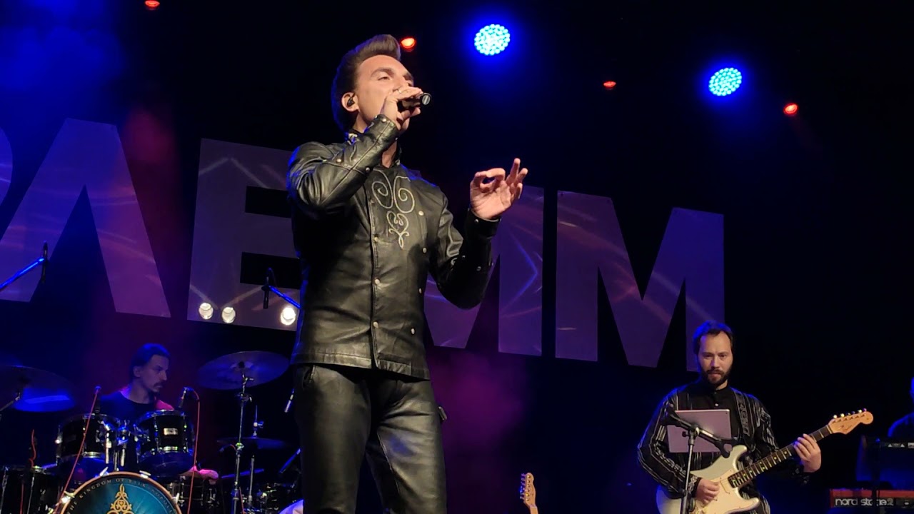 SLOBODAN TRKULJA I BALKANOPOLIS - Crne oči [ARLEMM 2021]