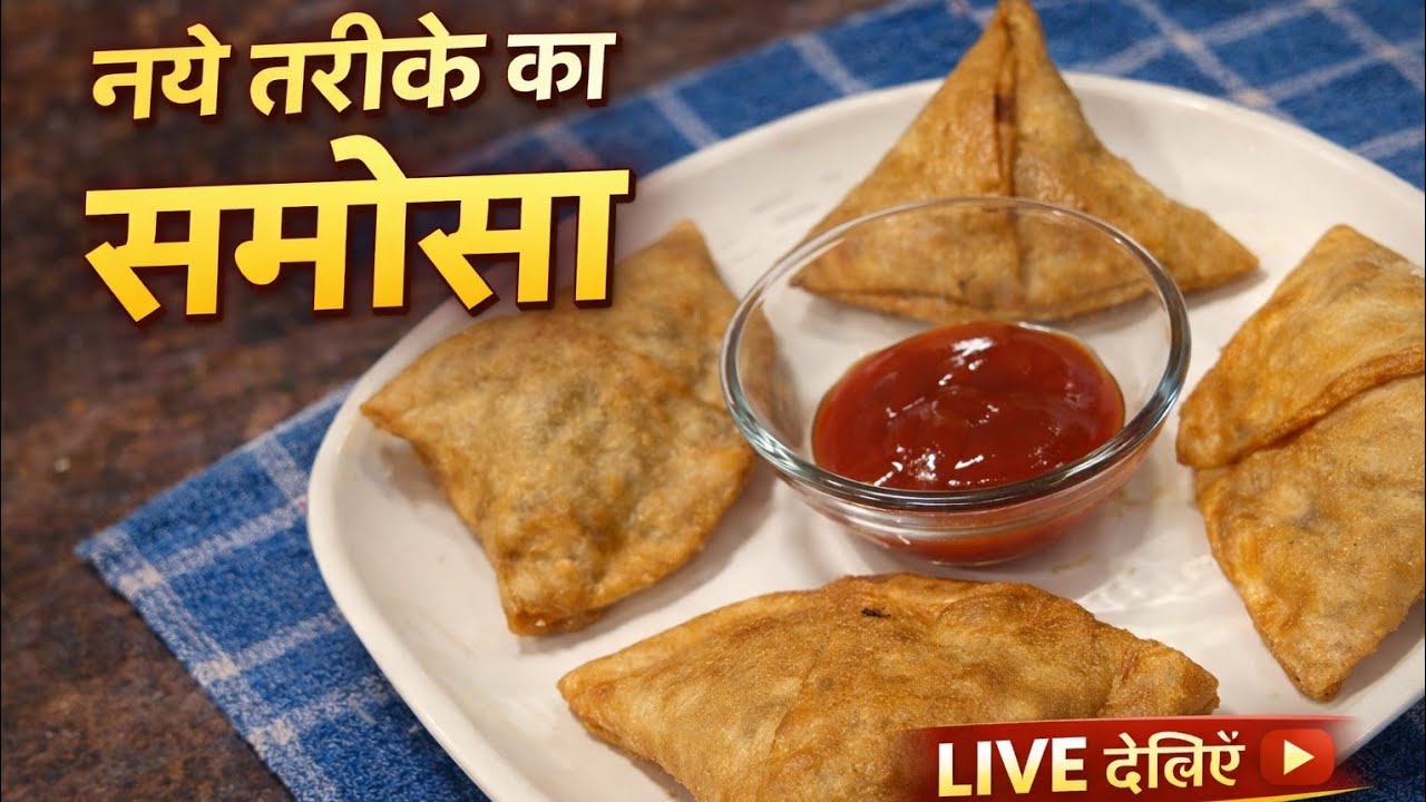 Leftover Roti Magic 😍 | बची हुई रोटी से 5 मिनट में कमाल की रेसिपी (LIVE)