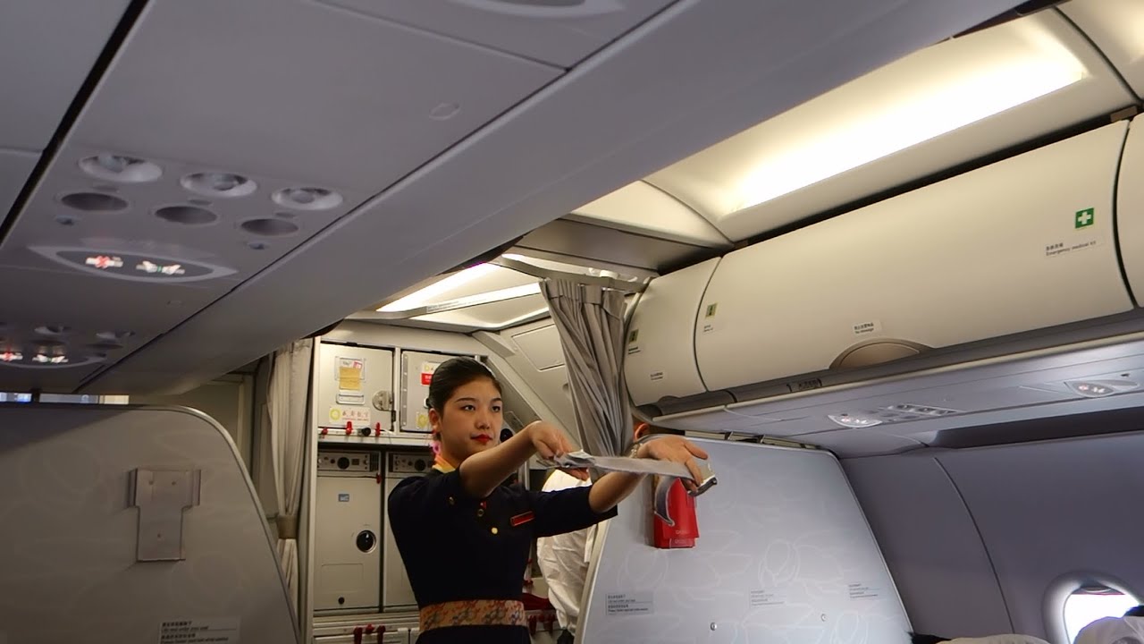 Chengdu Airlines Safety Demonstration  - Hilarious bad English CHINA