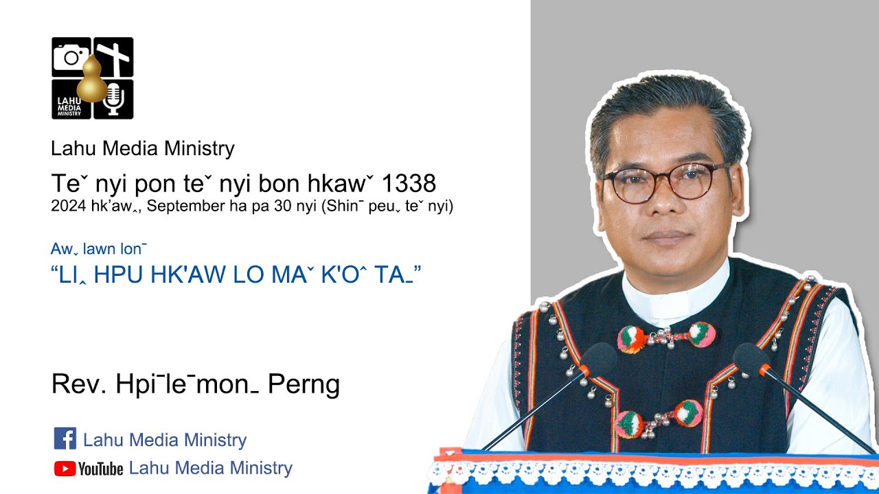Teˇ nyi pon teˇ nyi bon hkawˇ 1338