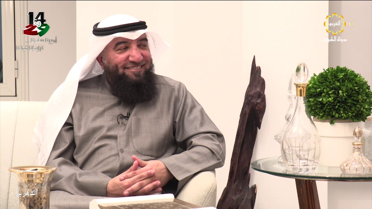 برنامج الدهريز - لقاء / ضرار صالح الطراروه - شركة الدر المنثور للعود والبخور - 02