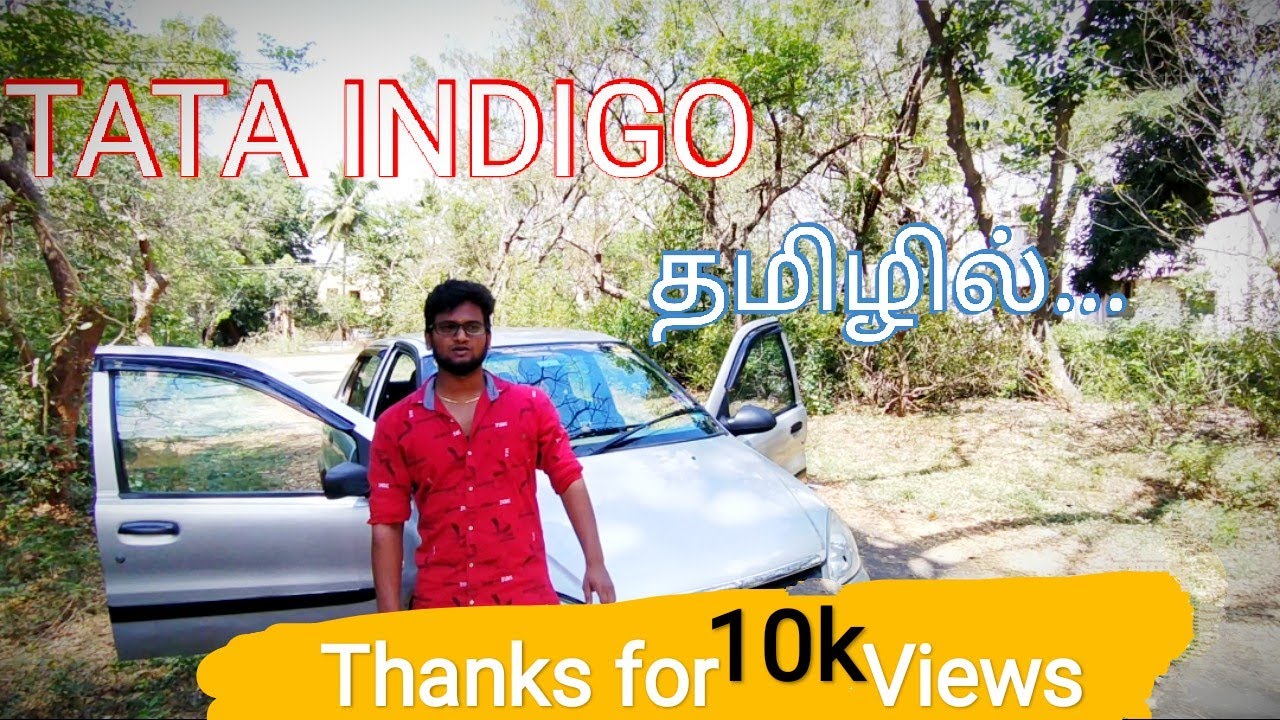 TATA INDIGO REVIEW IN TAMIL💚|Worth under 1lakhs|Car Freak|