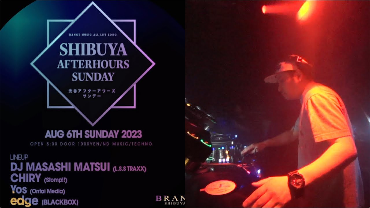 【SHIBUYA AFTER HOURS TECHNO MIX】:Vinyl only : DJ MASASHI MATSUI